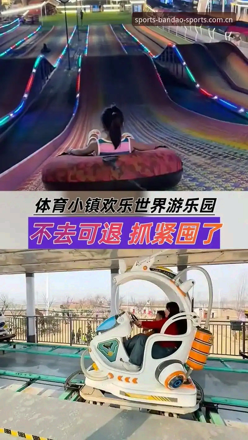 半岛体育功能 半岛体育功能最新实测报告:v2.1.0版本如何重塑移动端体育娱乐体验